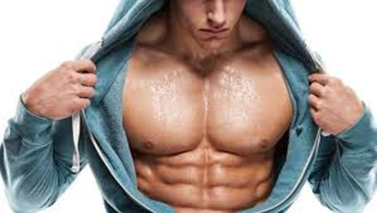 Ani Terleme Belirtileri ve Tedavisi